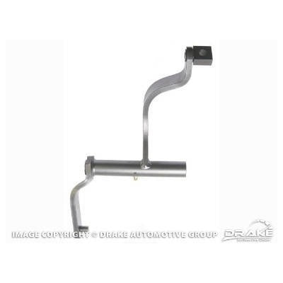 c5zz-7528-d-web.jpg