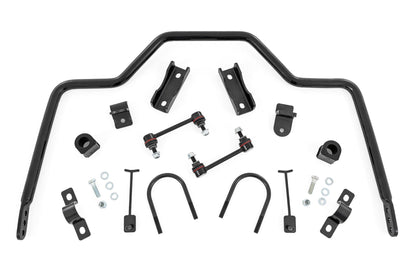 Rear Sway Bar Kit | 2-5" Lowering Kit | Ford F-150 4WD (2015-2026)