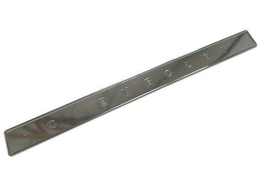 gbe9602_01.jpg