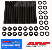 DODGE Cummins 5.9L 12V
Main Stud Kit