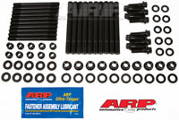 Ford Power Stroke 6.7L
Main Stud Kit